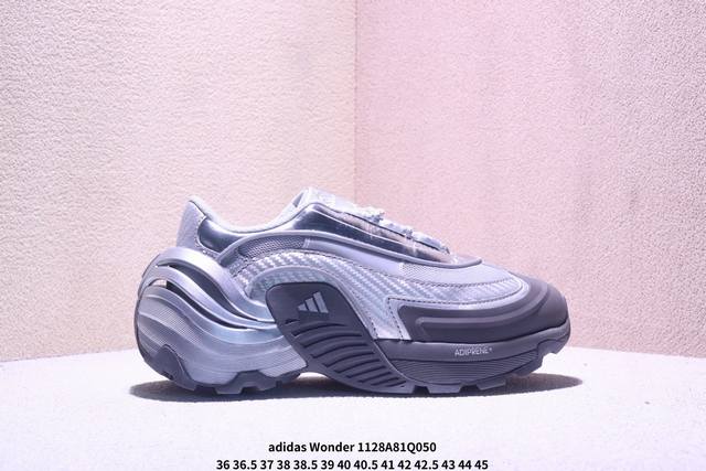 公司级Adidas阿迪达斯男女Wonder Runner Turbofo运动训练跑步鞋 设计充满未来机械感，低帮造型非常百搭，无论是运动裤还是休闲牛仔裤都能轻松