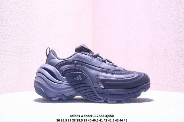 公司级Adidas阿迪达斯男女Wonder Runner Turbofo运动训练跑步鞋 设计充满未来机械感，低帮造型非常百搭，无论是运动裤还是休闲牛仔裤都能轻松