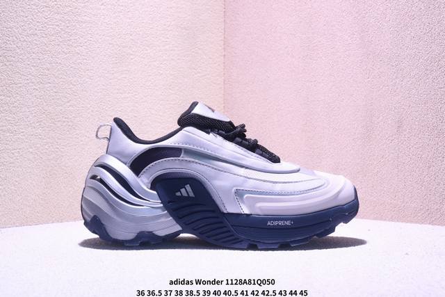 公司级Adidas阿迪达斯男女Wonder Runner Turbofo运动训练跑步鞋 设计充满未来机械感，低帮造型非常百搭，无论是运动裤还是休闲牛仔裤都能轻松