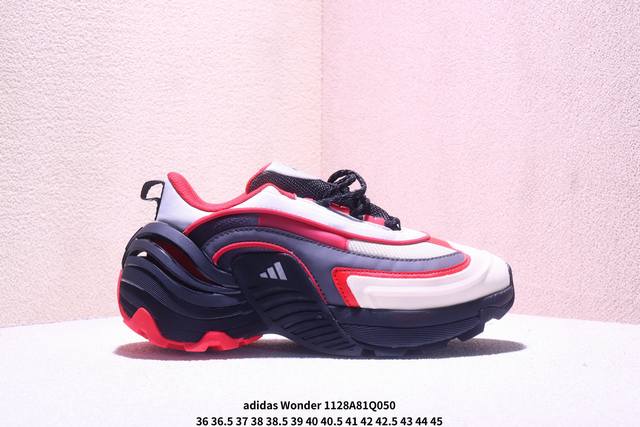 公司级Adidas阿迪达斯男女Wonder Runner Turbofo运动训练跑步鞋 设计充满未来机械感，低帮造型非常百搭，无论是运动裤还是休闲牛仔裤都能轻松