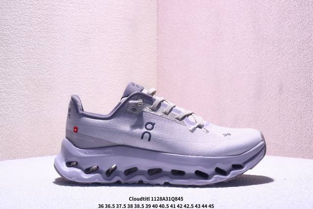 昂跑 训练鞋Cloudtitl新品男女同款防水缓震徒步鞋厚底增高运动老爹鞋。云模块高弹Eva十橡胶组合，缓震回弹双效合一，抓地力及耐磨性兼备原装进口织物鞋面，厚