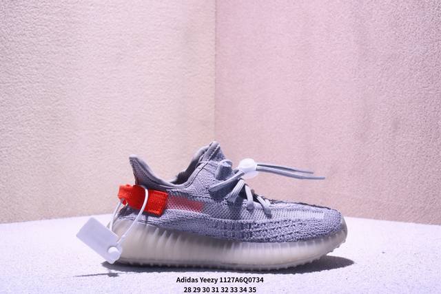 特价童鞋350椰子阿迪达斯Adidas Yeezy Boost 350V2 椰子童鞋爆米花休闲运动跑鞋 货号：Fv5578 码数：看图所示 Xm1127Q734