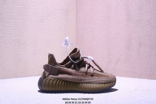 特价童鞋350椰子阿迪达斯Adidas Yeezy Boost 350V2 椰子童鞋爆米花休闲运动跑鞋 货号：Fv5578 码数：看图所示 Xm1127Q734