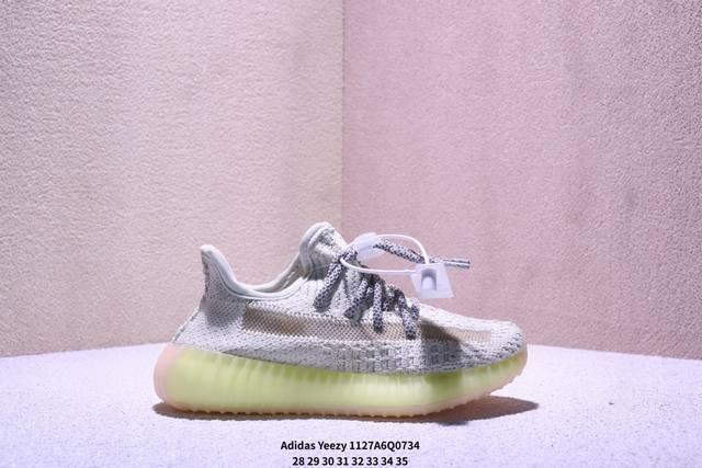 特价童鞋350椰子阿迪达斯Adidas Yeezy Boost 350V2 椰子童鞋爆米花休闲运动跑鞋 货号：Fv5578 码数：看图所示 Xm1127Q734