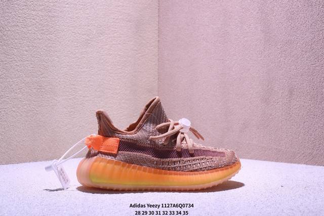 特价童鞋350椰子阿迪达斯Adidas Yeezy Boost 350V2 椰子童鞋爆米花休闲运动跑鞋 货号：Fv5578 码数：看图所示 Xm1127Q734