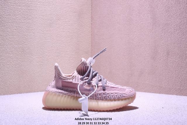 特价童鞋350椰子阿迪达斯Adidas Yeezy Boost 350V2 椰子童鞋爆米花休闲运动跑鞋 货号：Fv5578 码数：看图所示 Xm1127Q734