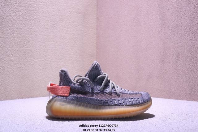 特价童鞋350椰子阿迪达斯Adidas Yeezy Boost 350V2 椰子童鞋爆米花休闲运动跑鞋 货号：Fv5578 码数：看图所示 Xm1127Q734