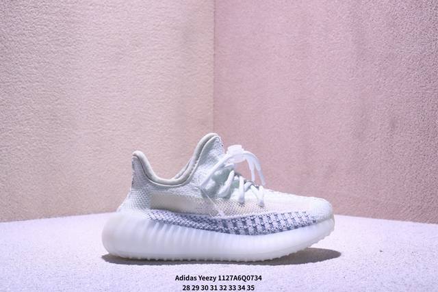特价童鞋350椰子阿迪达斯Adidas Yeezy Boost 350V2 椰子童鞋爆米花休闲运动跑鞋 货号：Fv5578 码数：看图所示 Xm1127Q734