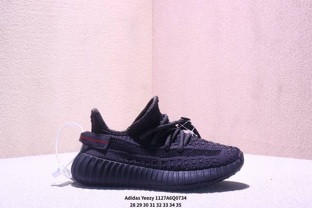 特价童鞋350椰子阿迪达斯Adidas Yeezy Boost 350V2 椰子童鞋爆米花休闲运动跑鞋 货号：Fv5578 码数：看图所示 Xm1127Q734