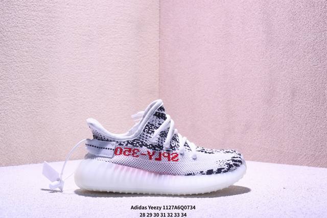 特价童鞋350椰子阿迪达斯Adidas Yeezy Boost 350V2 椰子童鞋爆米花休闲运动跑鞋 货号：Fv5578 码数：看图所示 Xm1127Q734