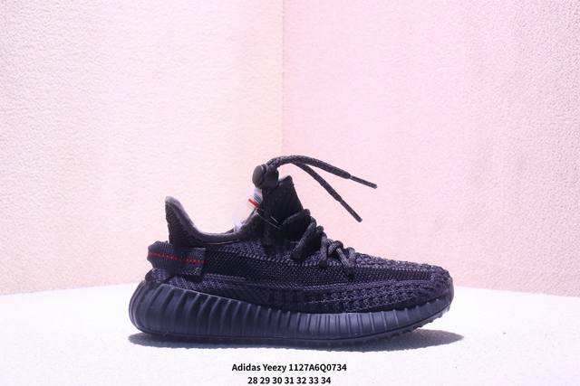 特价童鞋350椰子阿迪达斯Adidas Yeezy Boost 350V2 椰子童鞋爆米花休闲运动跑鞋 货号：Fv5578 码数：看图所示 Xm1127Q734