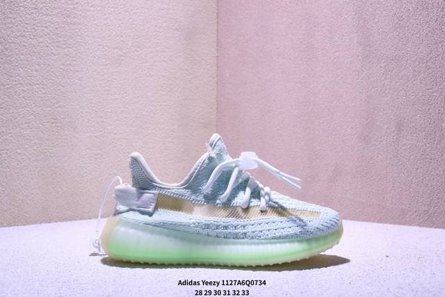 特价童鞋350椰子阿迪达斯Adidas Yeezy Boost 350V2 椰子童鞋爆米花休闲运动跑鞋 货号：Fv5578 码数：看图所示 Xm1127Q734