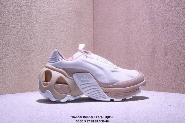 Adidas Wonder Runner 舒适简约 织物合成革耐磨透气 低帮跑步鞋 男女同款 Xm1127Q050