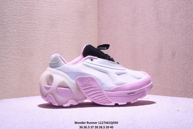 Adidas Wonder Runner 舒适简约 织物合成革耐磨透气 低帮跑步鞋 男女同款 Xm1127Q050