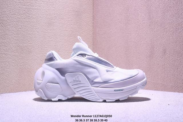 Adidas Wonder Runner 舒适简约 织物合成革耐磨透气 低帮跑步鞋 男女同款 Xm1127Q050