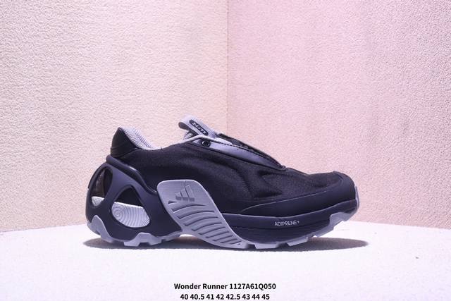 Adidas Wonder Runner 舒适简约 织物合成革耐磨透气 低帮跑步鞋 男女同款 Xm1127Q050