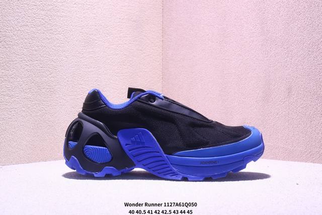 Adidas Wonder Runner 舒适简约 织物合成革耐磨透气 低帮跑步鞋 男女同款 Xm1127Q050