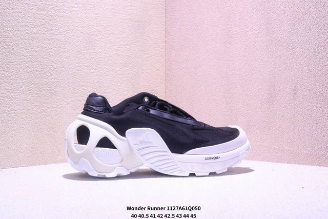 Adidas Wonder Runner 舒适简约 织物合成革耐磨透气 低帮跑步鞋 男女同款 Xm1127Q050