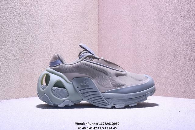 Adidas Wonder Runner 舒适简约 织物合成革耐磨透气 低帮跑步鞋 男女同款 Xm1127Q050