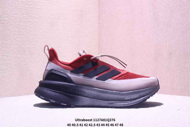 公司级阿迪达斯Adidas Ultraboost 5 Climawrm Boost全掌真爆 耐磨缓震休闲运动跑鞋 采用网材搭配反光皮革鞋面 配上Stretchw