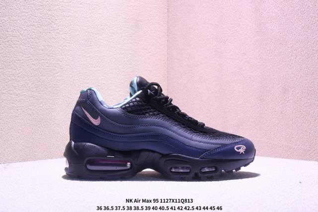 公司级 Eric Koston X Nk Air Max 95 ”Obsidian And Speed Yellow“ 低帮休闲跑步鞋 男女同款 联名蓝白 Hq