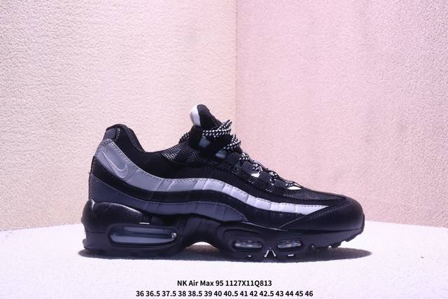 公司级 Eric Koston X Nk Air Max 95 ”Obsidian And Speed Yellow“ 低帮休闲跑步鞋 男女同款 联名蓝白 Hq