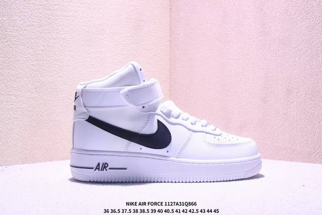 耐克Nike Air Force 1 Low 空军一号低帮百搭休闲运动板鞋。柔软、弹性十足的缓震性能和出色的中底设计，横跨复古与现代的外型结合，造就出风靡全球三