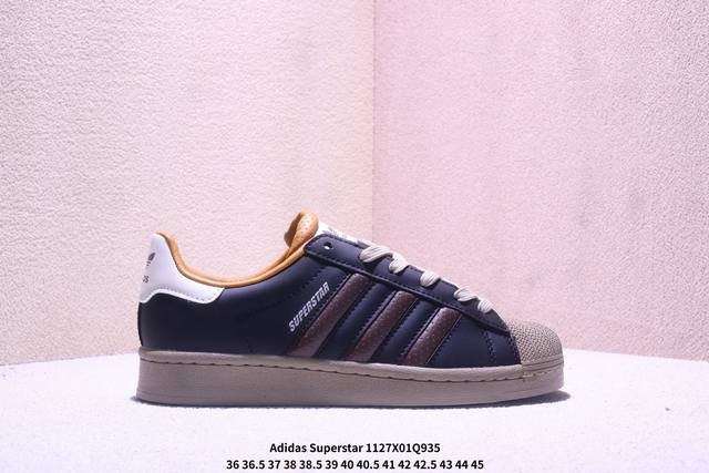 真标Adidas Originals Superstar贝壳头系列 阿迪达斯 三叶草低帮经典百搭休闲运动板鞋 货号:Jp11940 尺码:36 36.5 37