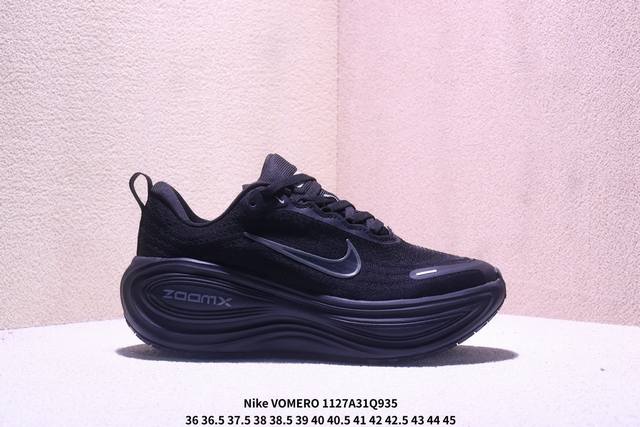 公司级Nike Vomero plus 耐克 舒适减震防滑 低帮跑步鞋 全掌Reactx泡绵中底 前掌和后跟还配备了Air Zoom气垫单元 据说跑起来更快更舒