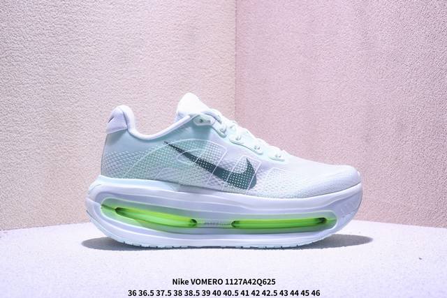 公司级Nike Vomero premium 耐克 舒适减震防滑 低帮跑步鞋 全掌Reactx泡绵中底 前掌和后跟还配备了Air Zoom气垫单元 据说跑起来更