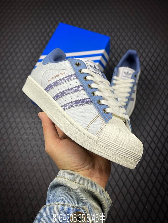 B Adidas Originals Superstar贝壳头系列 阿迪达斯 低帮经典百搭休闲运动板鞋 货号:Js2488 尺码:35.5 36 36.5 37