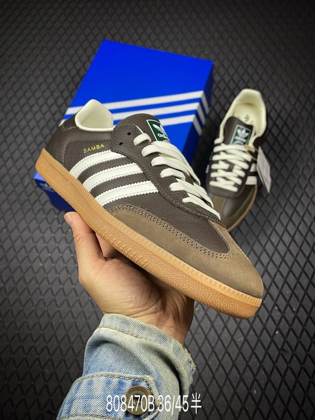 B 公司级Adidas Samba Og 复古桑巴板鞋 这款桑巴鞋展示了高质量的工艺 带有装饰的超锁缝制和无缝的手感 柔软、柔软的皮革造型和标志性的3条纹完成了