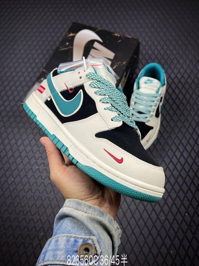 C Nike Sb Dunk Low “Supreme联名 米黑绿三勾” 高端定制 低帮休闲板鞋 定制鞋盒 大厂纯原品质出货 超高清洁度 皮料切割干净无任何毛边