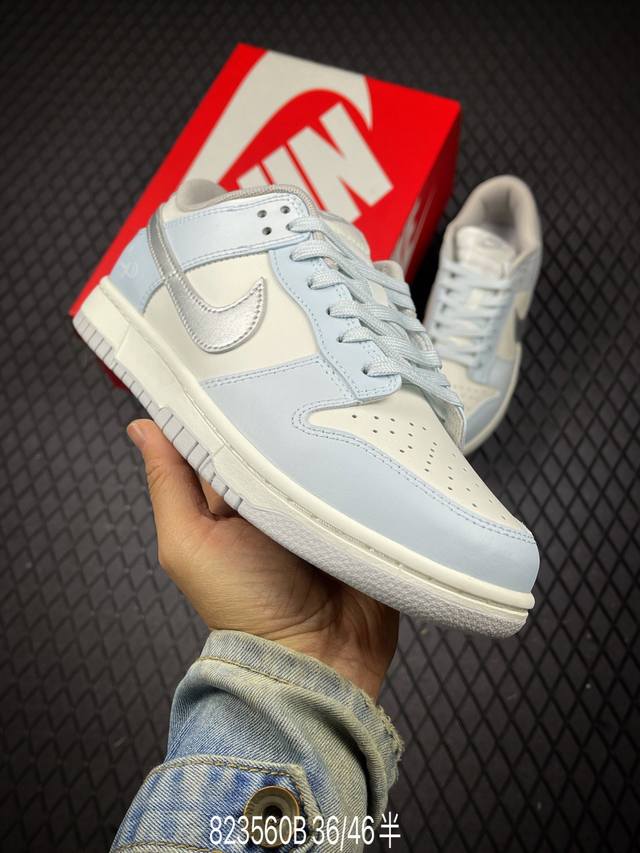 B 公司级Nike Dunk Low Retro ‘Diy高端定制’耐克 低帮休闲运动板鞋 原装头层材料 用料绝不含糊 独家版型蒸餾加工帶來的是更好的视觉和脚感