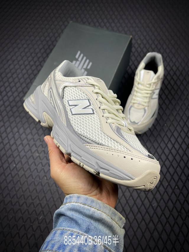 B 公司级Xlim × New Balance U509 舒适百搭防滑耐磨 低帮休闲跑步鞋 货号:U509 尺码：36-45半码 编码：885440B