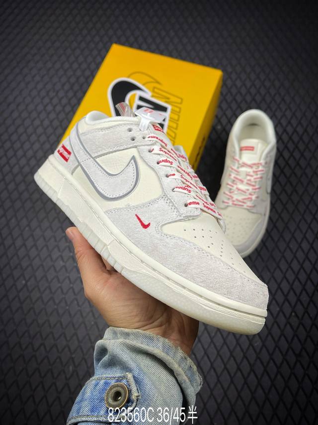 C 公司级Nike Dunk Low Retro ‘Diy高端定制’耐克 低帮休闲运动板鞋 原装头层材料 用料绝不含糊 独家版型蒸餾加工帶來的是更好的视觉和脚感