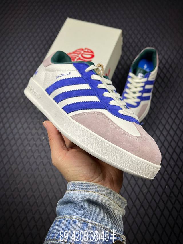福利特价 B 原 版本 阿迪达斯 Adidas Originals Gazelle Indoor X Stussy 斯图西联名 三叶草休闲防滑耐磨低帮板鞋 鞋头