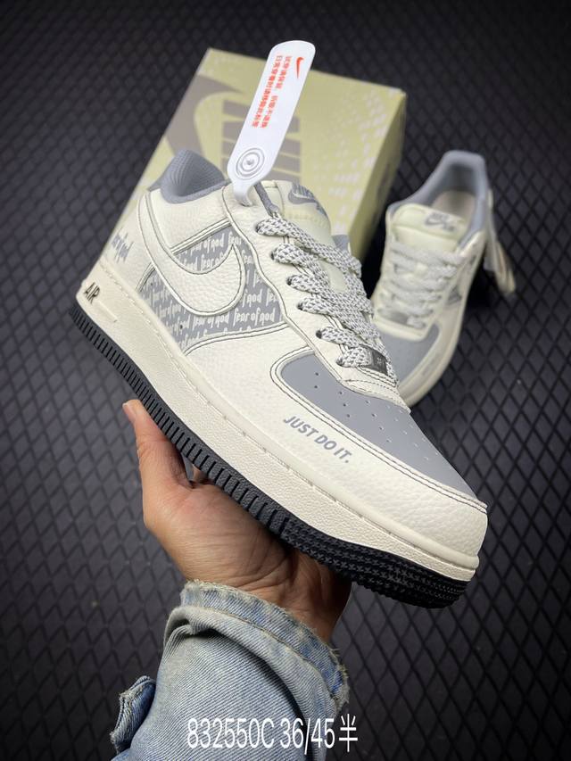 C 公司级Nike Air Force 1‘07 原楦头原纸板 打造纯正低帮空军版型 专注外贸渠道 全掌内置蜂窝气垫 原盒配件 原厂中底钢印、拉帮完美 货号:J