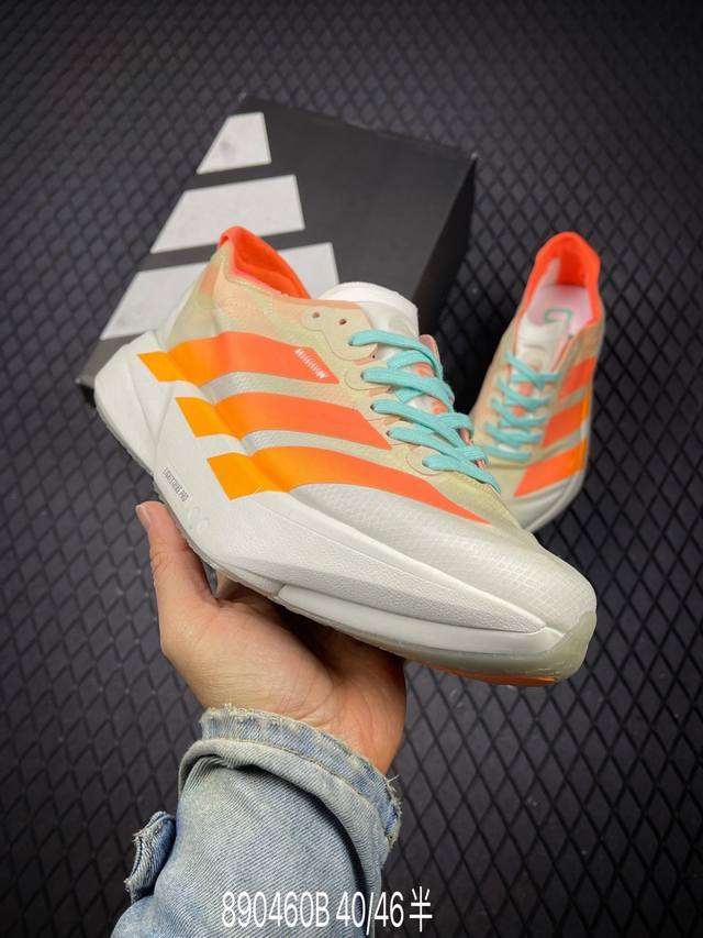 B 公司级Adidas Adizero Adios pro 4 M马拉松飞线贾卡轻质透气休闲运动跑步鞋 采用双层透气网纱 Flywire动态飞线绑缚鞋面材质 内