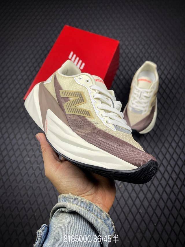 C 公司级New Balance 新百伦Fuelcell 简约 织物 网布防滑耐磨透气轻便 低帮 马拉松跑步鞋 货号:Wfcxlj5 尺码:36 37 37.5