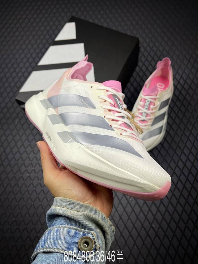B Adidas Adizero Adios 4 M Kj3873 阿迪透气轻盈低帮跑步鞋 尺码：36 36.5 37 38 38.5 39 40 40.5 4