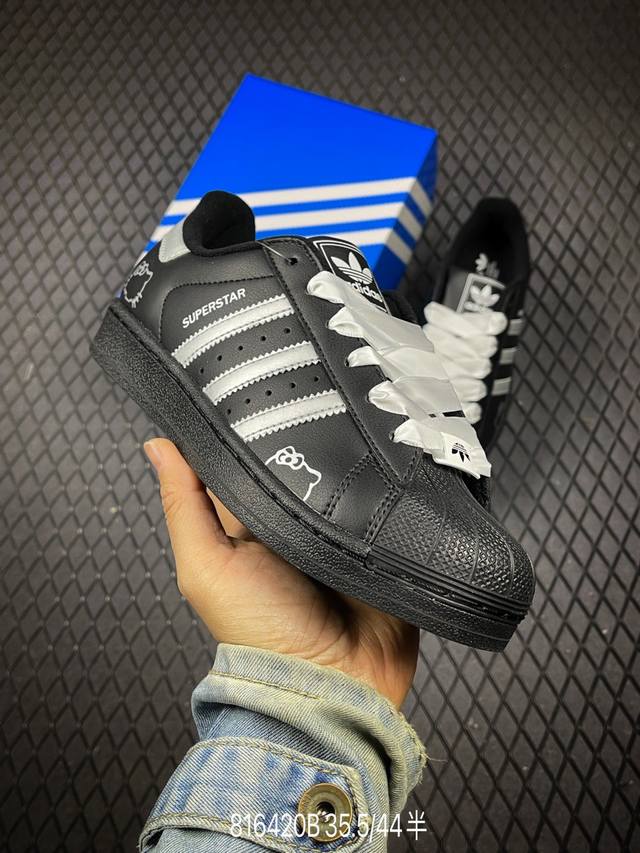 B Adidas Originals Superstar贝壳头系列 阿迪达斯 三叶草低帮经典百搭休闲运动板鞋 货号:If7905 尺码：35-44 半 编码：8