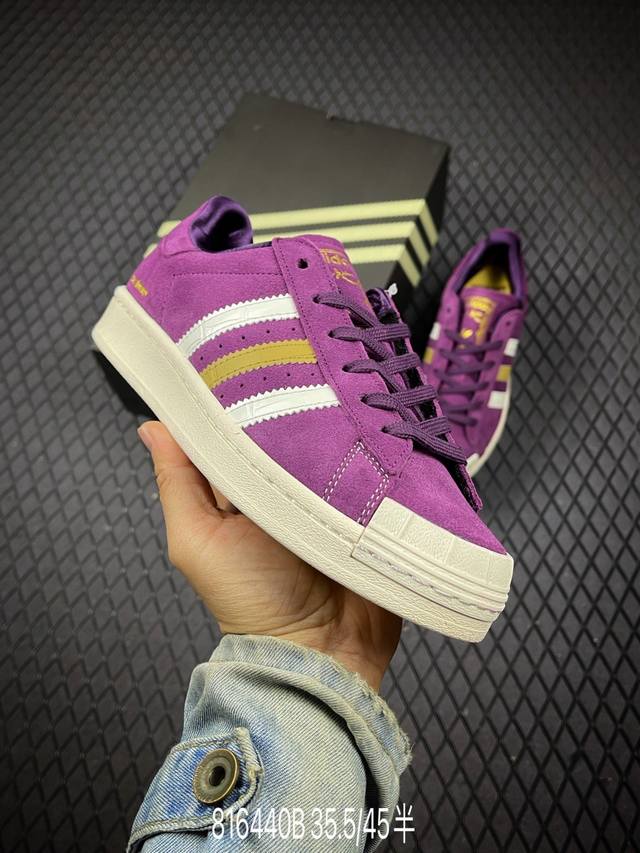 B 公司级Adidas Originals Jabbar 阿迪达斯 柔软舒适 防滑耐磨 低帮 板鞋 整个鞋子皮料非常讲究且细腻润滑 整体干净 日常穿着合适后跟做