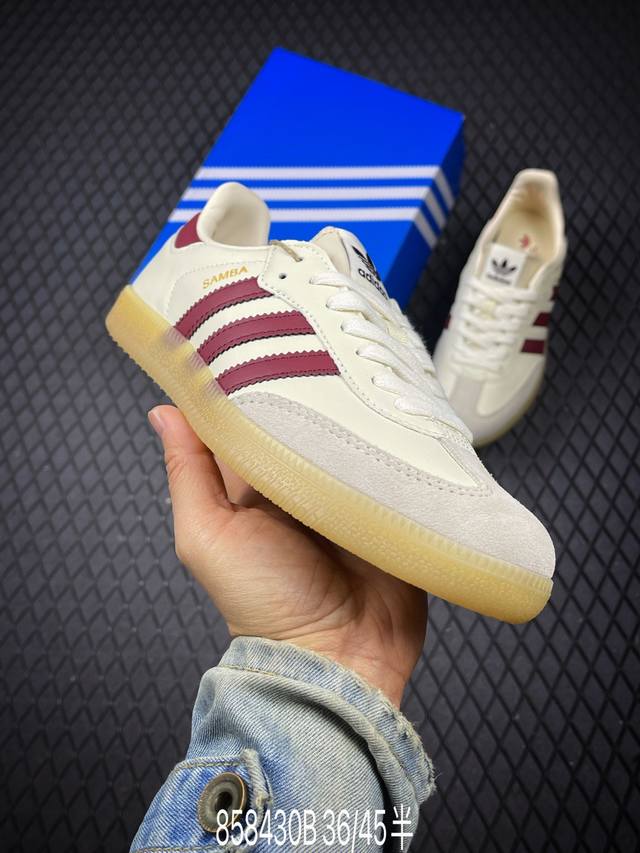 B 公司级Adidas Originals Samba 阿迪达斯 桑巴舞系列绅士德训足球风百搭低帮休闲运动板鞋 货号:Jq8554 尺码:36 36.5 37