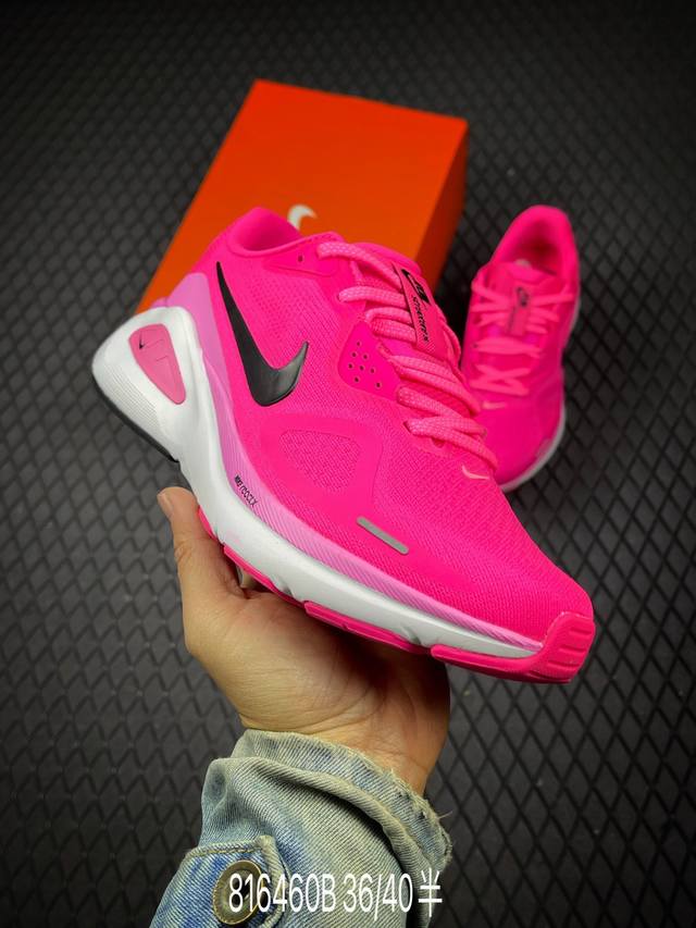 B Nike Air Zoom Structure 26 耐克 登月网面系列 训跑练步鞋 货号: Hj1102-100 . 尺码: 36-40半码 编码：816