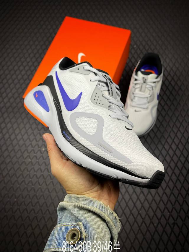 B Nike Air Zoom Structure 26 耐克 登月网面系列 训跑练步鞋 货号: Hj1102-100 . 尺码: 39-46半码 编码：816