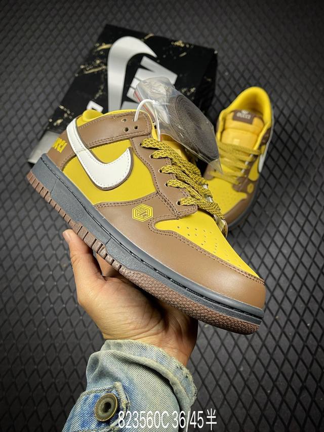 C 公司级Nike Dunk Low Retro ‘Diy高端定制’耐克 低帮休闲运动板鞋 原装头层材料 用料绝不含糊 独家版型蒸餾加工帶來的是更好的视觉和脚感