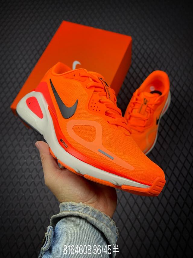 B 公司级Nike Air Zoom Structure 26 耐克 登月网面系列 训跑练步鞋 货号:Hj1102-002 尺码:36 36.5 37.5 38