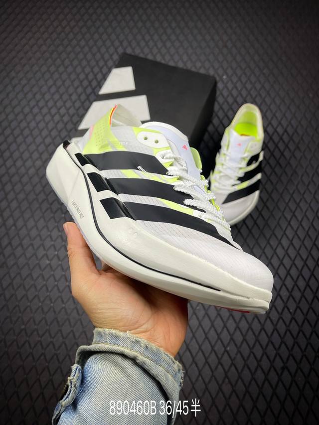 B 公司级Adidas Adizero Adios pro 5 M 阿迪达斯 马拉松飞线贾卡轻质透气休闲运动跑步鞋 采用双层透气网纱 Flywire动态飞线绑缚