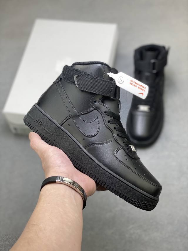 海外限量发售！公司级Nike Air Force 1 '07 Low 空军一号低帮 运动鞋 休闲鞋 折边针车 工艺难度大 原楦头原纸板 原装鞋盒 定制五金配件